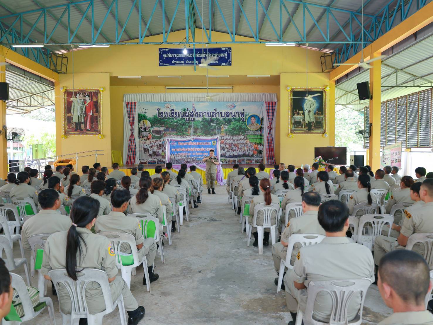 IMG 20230817 093804 0