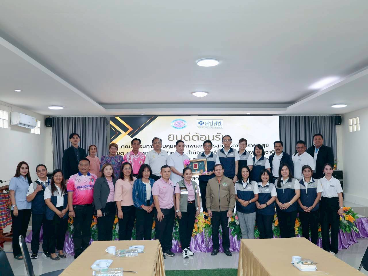 IMG 20230817 093804 0