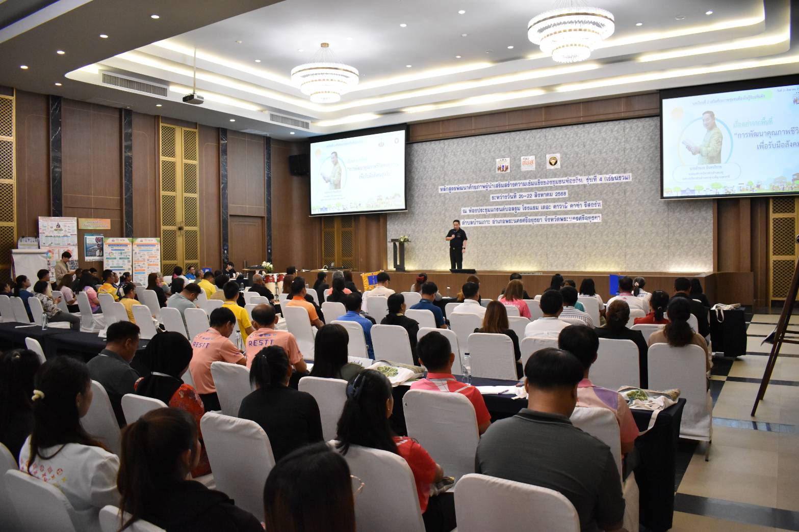 IMG 20230817 093804 0