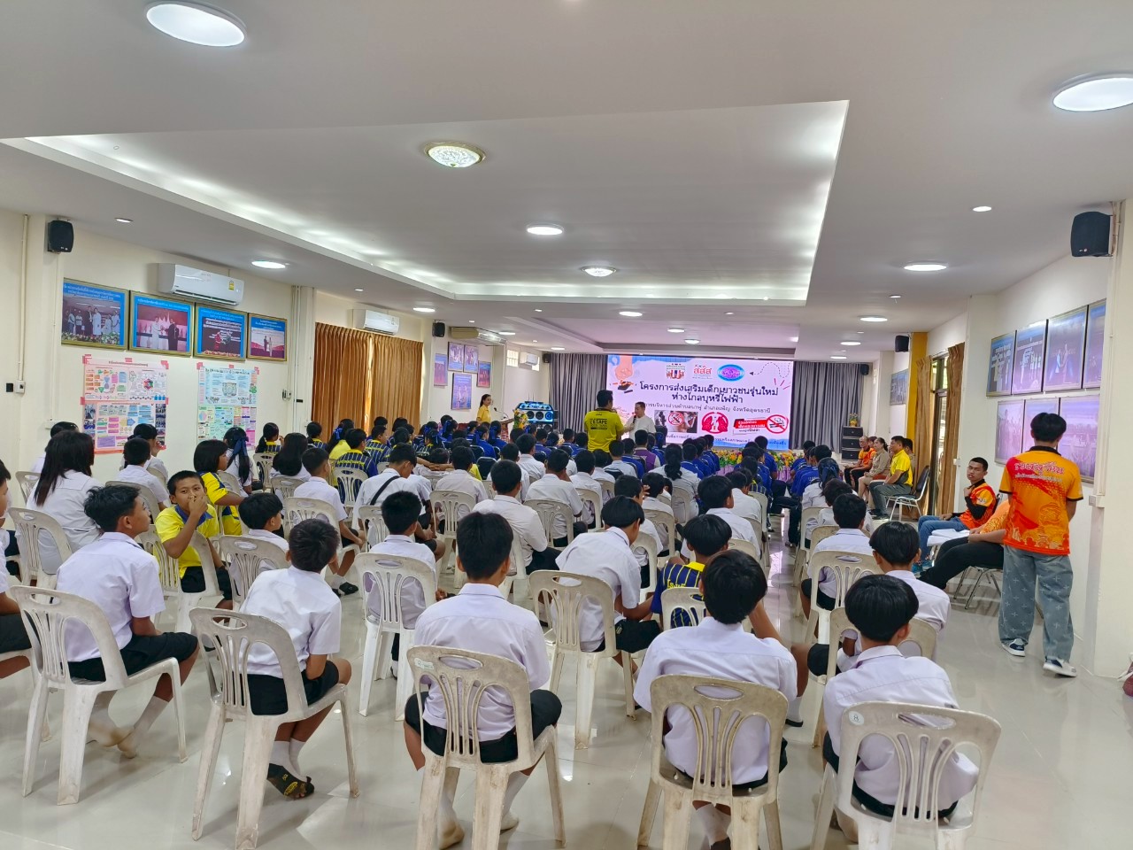 IMG 20230817 093804 0