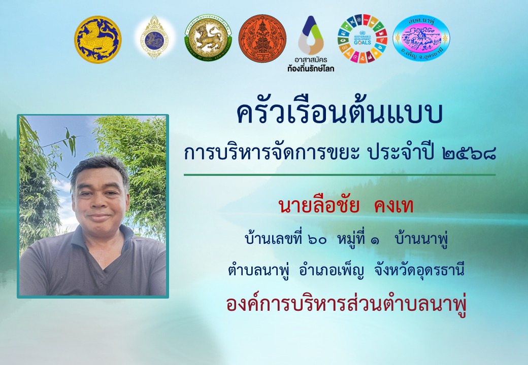 IMG 20230817 093804 0