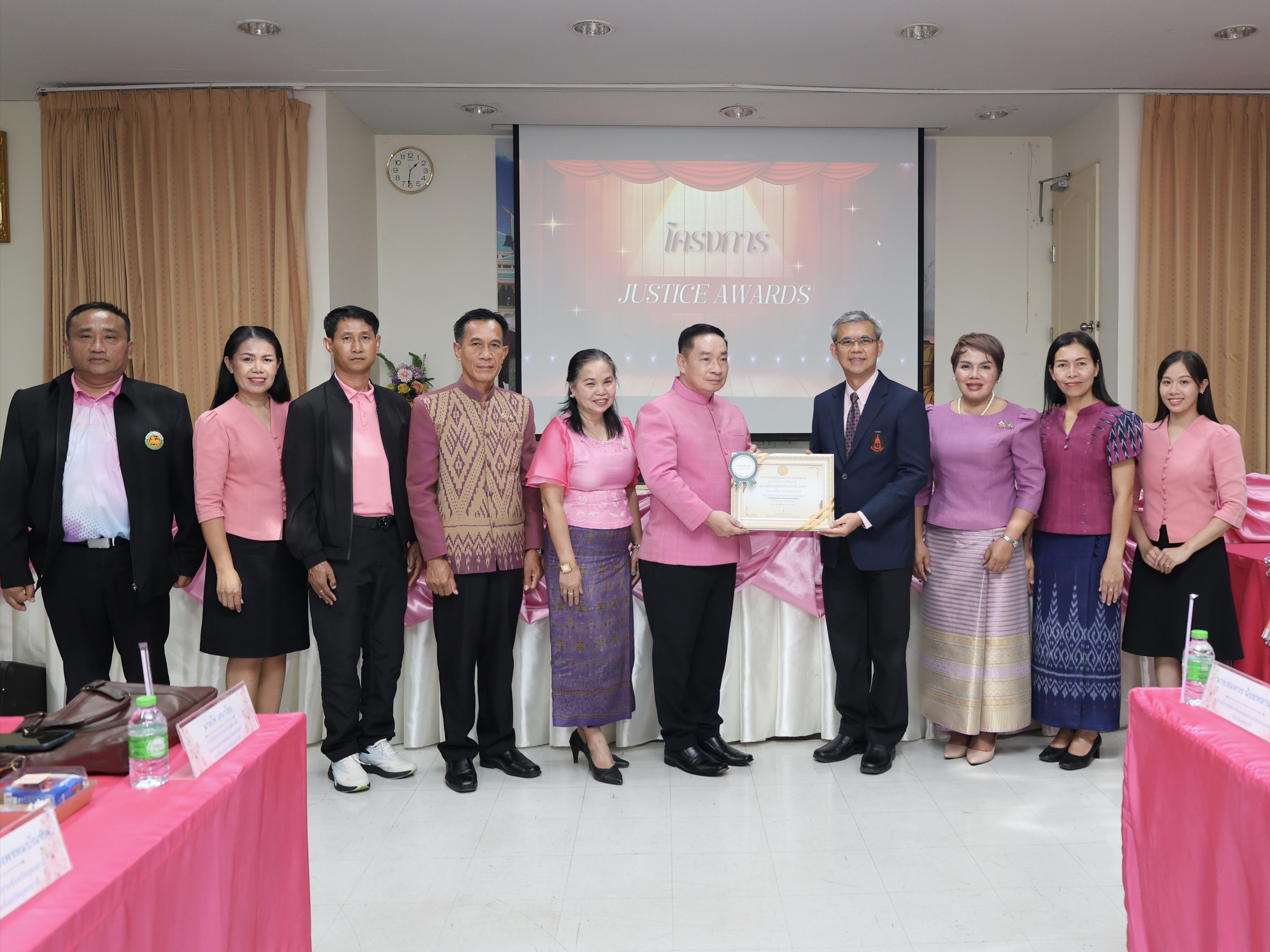 IMG 20230817 093804 0