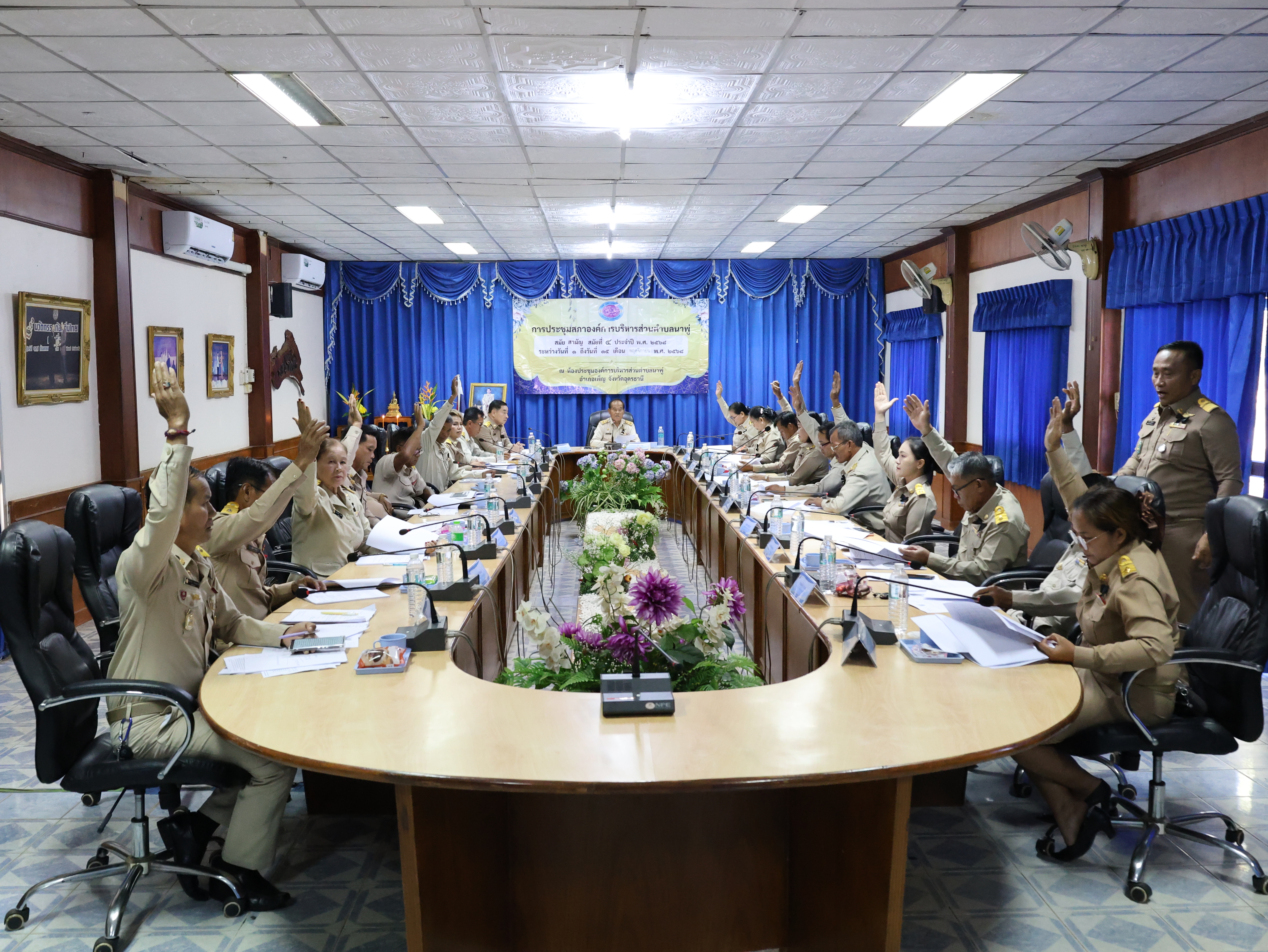 IMG 20230817 093804 0