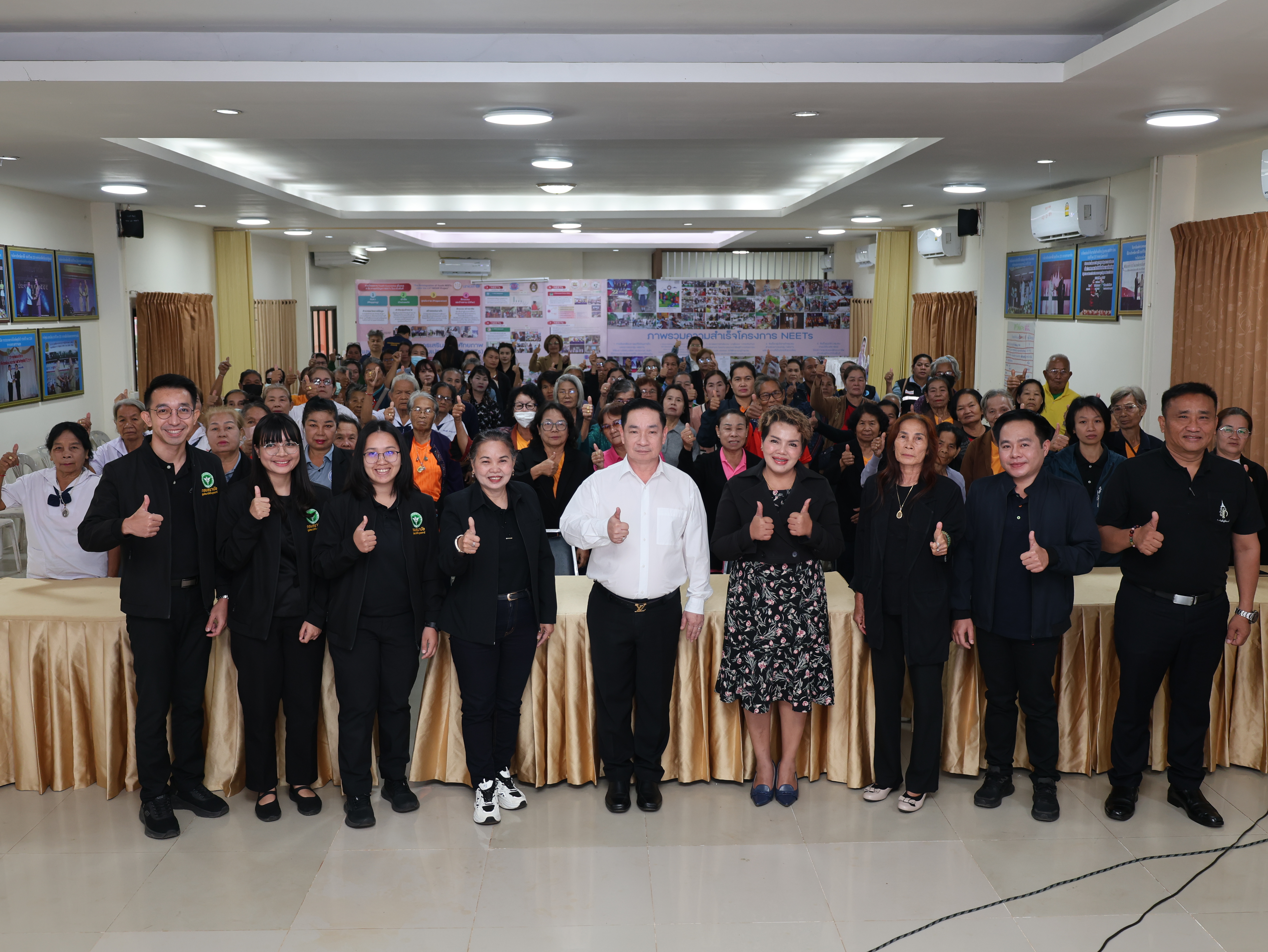 IMG 20230817 093804 0