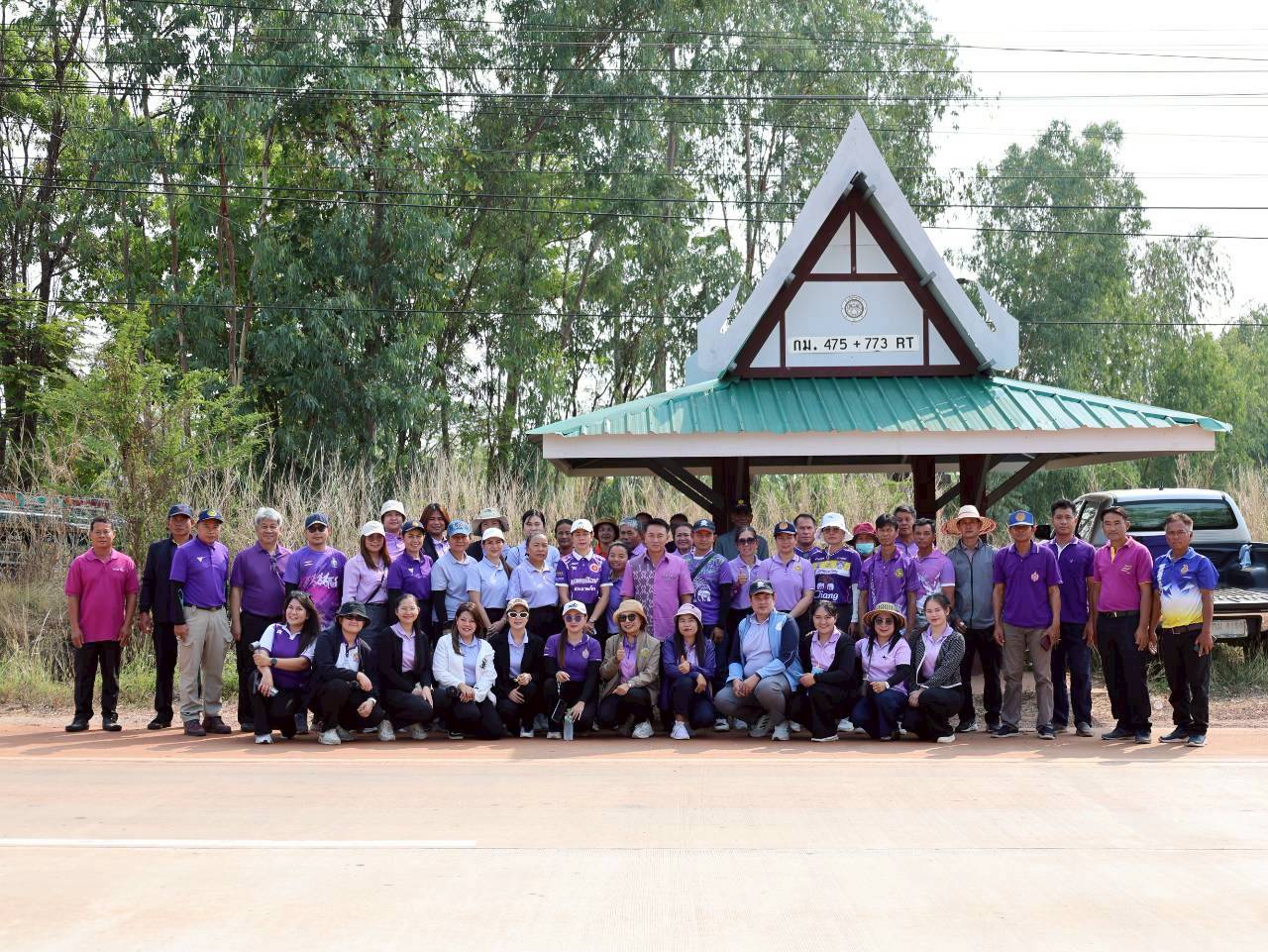 IMG 20230817 093804 0