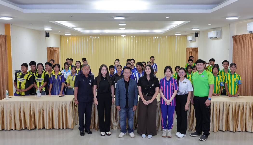 “โครงการ “รักเป็น ปลอดภัย ใส่ใจสุขภาพ ประจำปีงบประมาณ 2569”