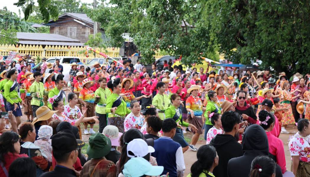 โครงการประเพณีบุญบั้งไฟตำบลนาพู่ ประจำปี พ.ศ. 2568