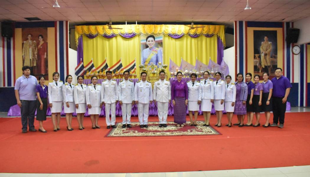 ร่วมกิจกรรมเฉลิมพระเกียรติ สมเด็จพระนางเจ้าฯ พระบรมราชินี เนื่องในโอกาสวันเฉลิมพระชนมพรรษา 3 มิถุนายน 2568