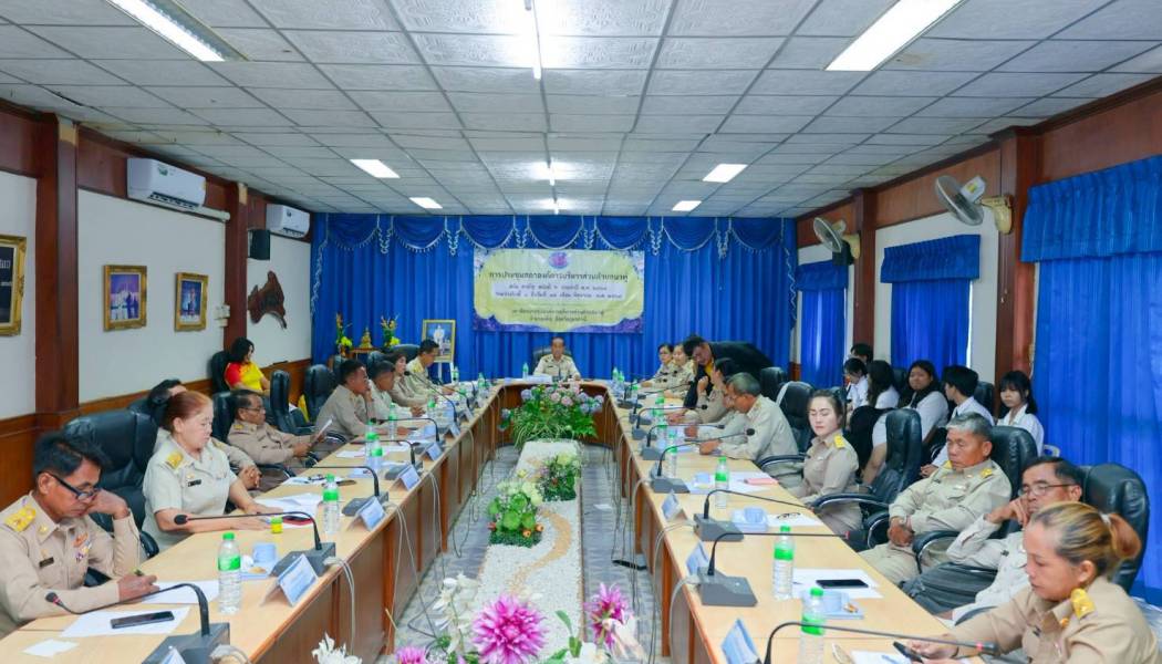 ร่วมประชุมสภาองค์การบริหารส่วนตำบลนาพู่ สมัยสามัญ สมัยที่ 2 ประจำปี พ.ศ. 2568