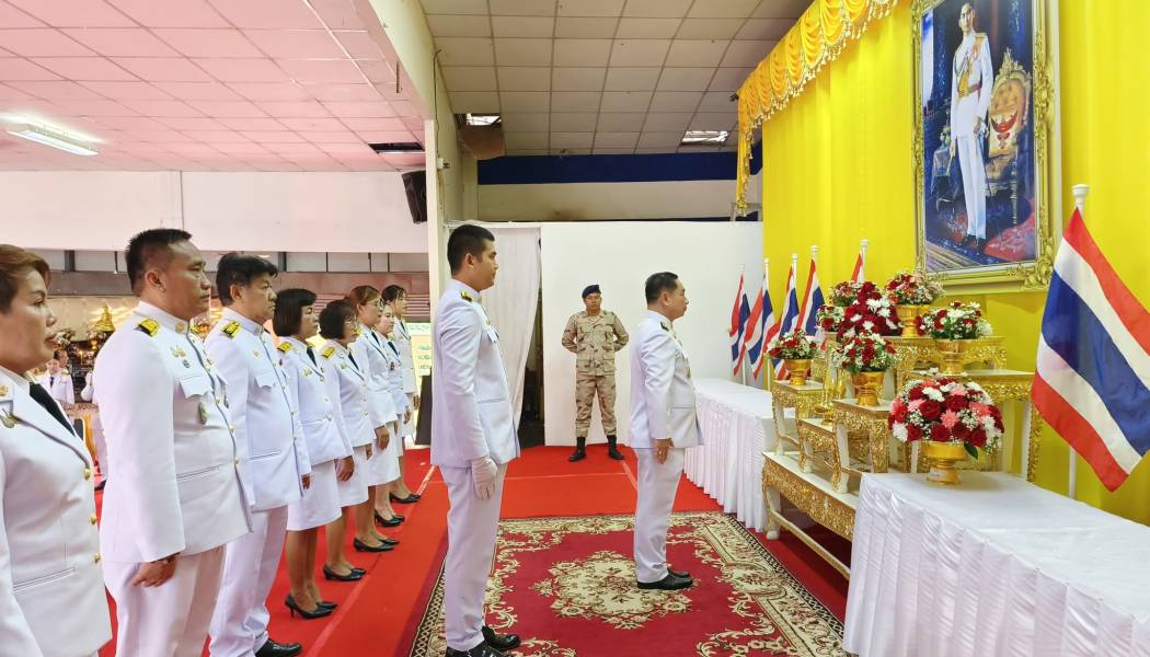 ร่วมกิจกรรม เฉลิมพระเกียรติพระบาทสมเด็จพระปรเมนทรมหาอานันทมหิดล พระอัฐมรามาธิบดินทร เนื่องในโอกาศ วันพระบรมราชสมภพ ครบ 100 ปี