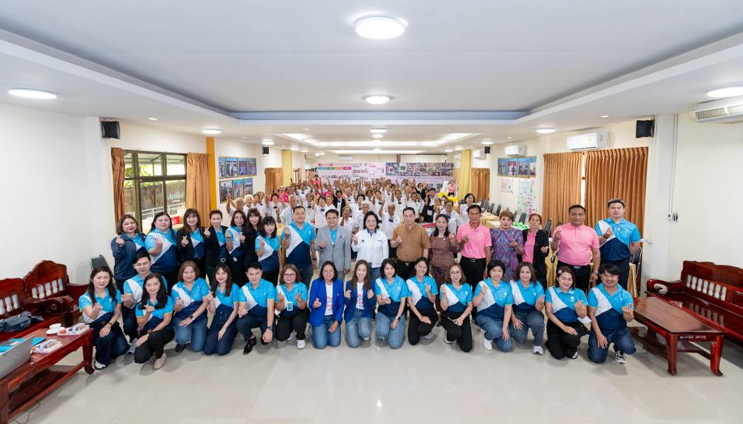 กิจกรรมให้ความรู้ทางด้านการเงิน สำหรับชุมชน อบต.นาพู่ (โรงเรียนผู้สูงอายุตำบลนาพู่)