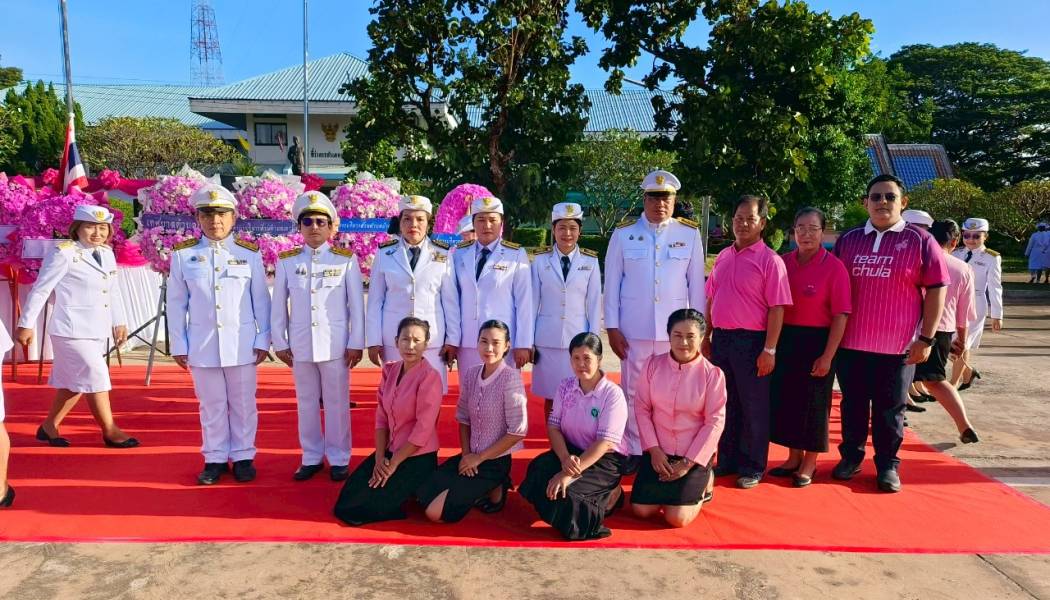 ร่วมพิธีวางพวงมาลา เนื่องในวันคล้ายวันสวรรคต พระบาทสมเด็จพระจุลจอมเกล้าเจ้าอยู่หัว (วันปิยมหาราช) ประจำปีพุทธศักราช 2568